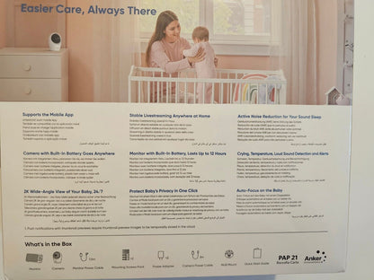 Babyphone mit Kamera E20, App- & Offline-Steuerung, 2K HD, Ultraklare Nachtsicht