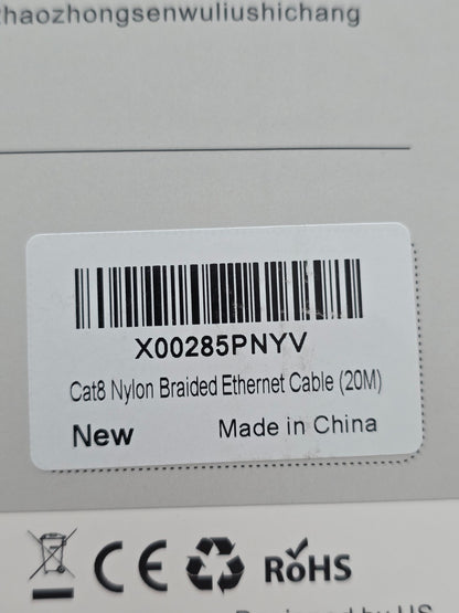 Cat8 LAN Kabel 20m, 40Gbps 2000MHz, RJ45, Nylon