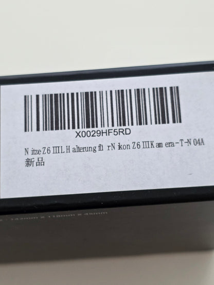 L Halterung Nikon Z6 III Vertikal-Horizontal Arca QR DJI RS 2-4 Pro