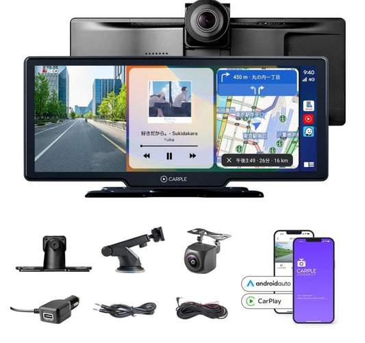 10,26" CarPlay Display 4K Dashcam Android Auto Rückkamera Wireless & Android