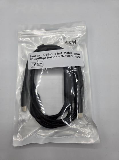 USB-C 2-in-1 Kabel 100W PD 480Mbps Nylon 1m Schwarz