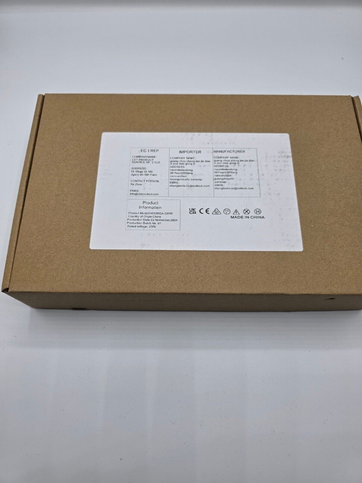 330W Netzteil für Dell Alienware M18 M16 G15 Precision