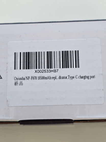 7800mAh Akku für Sony Kameras mit LED & Typ-C