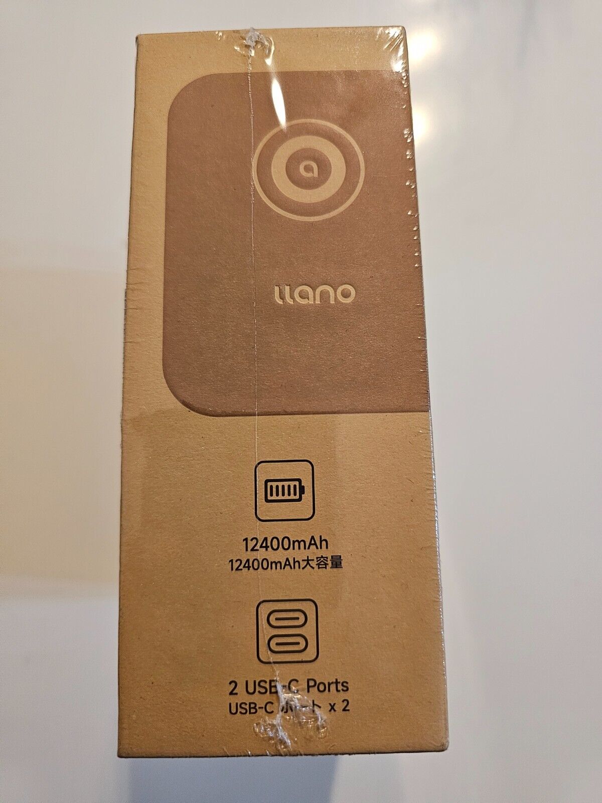 NP-W126S Akku Ladegerät mit eingebauter 12400mAh-Powerbank für Fujifilm-Kameras