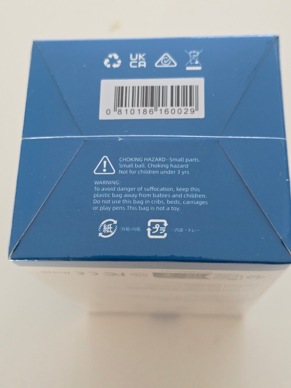 Security Indoor Cam 2K WLAN Schwenkbar Nachtsicht
