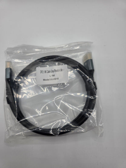 16K Displayport Kabel 2.1 DP 2.1 16K@60Hz 8K@120Hz 4K@240Hz