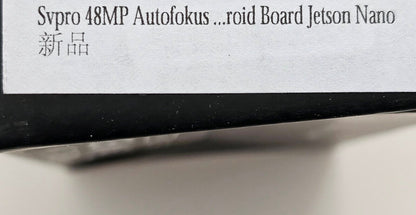48MP Autofokus USB Kameramodul mit Licht, USB Webcam Board Nachtsichtkamer